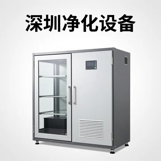 山东假山喷泉